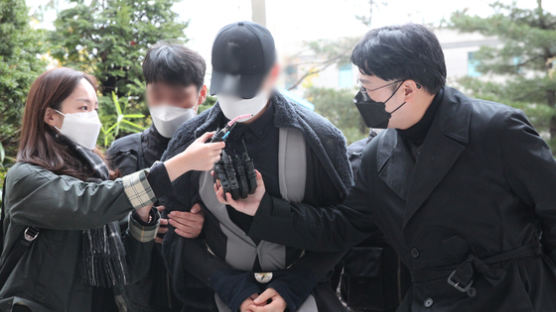 내연女 자살교사 혐의, 40대 경찰 간부 영장심사 출석