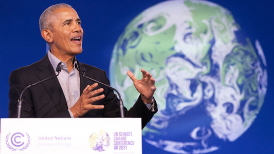COP26서 중·러·트럼프 때린 오바마…"바꾸려면 투표하라"