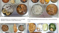"매운 급식은 인권 침해" "유난 떤다"···논란 부른 유치원 식단