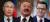 러시아의 블라디미르 푸틴 대통령(왼쪽부터)·알렉산드르 루카셴코 벨라루스 대통령·폴란드의 마테우츠 모라위키 총리. [AFP=연합뉴스]
