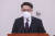 11월 9일 김진욱 공수처장. 뉴스1