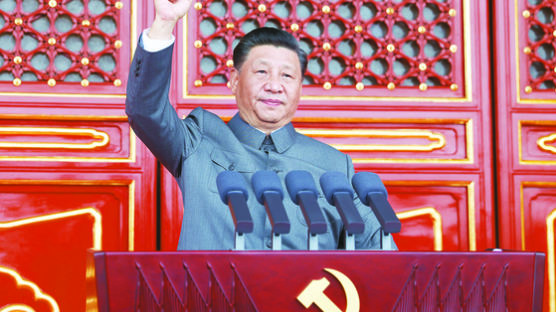 “시진핑 사상은 중화문화의 정수” 中, 40년만의 ‘역사결의’