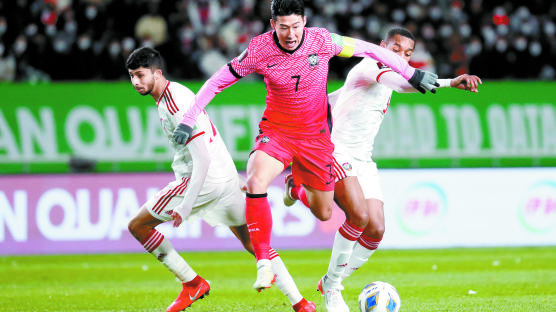 손으로 휘젓다…한국축구, UAE 1-0 제압