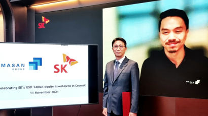 [경제브리핑]SK, 베트남 최대 식음료·유통기업에 4000억 투자
