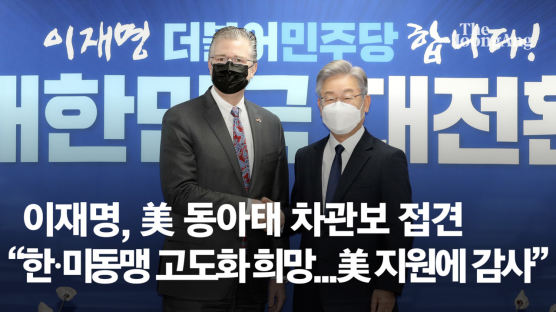 '광폭 행보' 美 동아태 차관보...中 겨냥 "규범 기반 질서" 강조