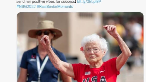 105살 할머니의 100m 질주···세계 신기록 세우며 남긴 한마디 