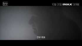 '듄' 그 예쁜 남자…25세 샬라메 "스타배우? 그건 곧 죽음"