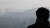 서울 지역이 초미세먼지 나쁨을 기록 중인 15일 오전 서울 송파구의 한 건물 옥상에서 바라본 하늘이 안개와 먼지가 뒤섞여 뿌연 모습이다. 연합뉴스