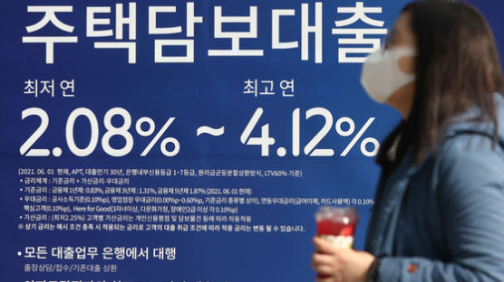 집값 폭등에 한국 가계 빚, 증가 규모와 속도 모두 세계 1위