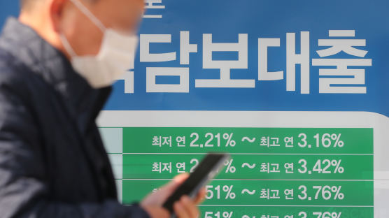 韓가계 부채 비율, 37개국 중 가장 높고 증가 속도도 세계 1위