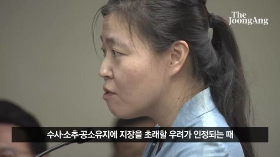 조국 수사팀의 반격…“임은정 권한남용, 이성윤도 감찰하라”