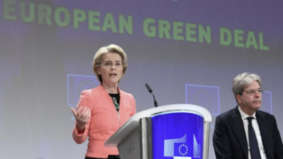 무역협회 “탄소국경세는 과도한 부담”…EU에 의견서 제출