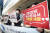 서울 중구 서울지방고용노동청 앞에서 제대로 된 임금명세서 교부를 촉구하는 집회가 열리고 있다. 연합뉴스