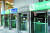 ATM machines of Korea's major banks [YONHAP]