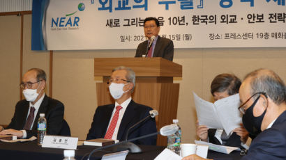 미·중 경쟁 속 한국 외교 ‘진실의 순간’ 다가온다