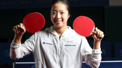 한국 탁구 차세대 에이스 신유빈 생애 첫 세계선수권 도전