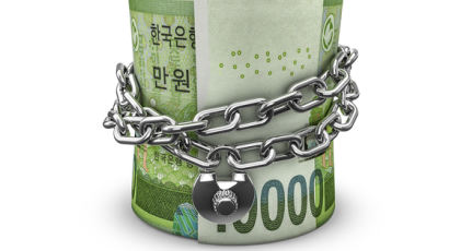 1273000000원 세금 떼먹었다, 서울 신규 고액 체납자 누구 