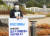 18일 오전 청와대 분수대 앞에서 고(故) 이예람 중사의 아버지가 문재인 대통령과 면담을 요청하는 1인 시위를 하고 있다. 연합뉴스