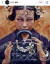'디올과 예술' 전시회에 걸렸다가 중국 여론의 비판을 받은 첸만의 사진. [웨이보 캡쳐]