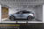 아우디가 국내에서 처음으로 선보이는 도심형 SUV Q4 e-트론. 컨셉카의 라인을 양산 모델로 구현했다. [사진 아우디]