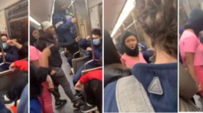 美지하철 공포…흑인 4명이 亞여학생 머리채 잡고 짓밟았다