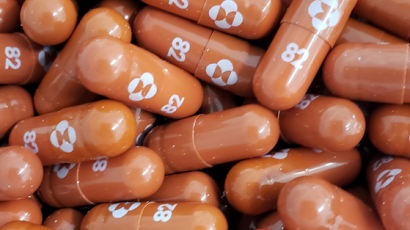 유럽의약품청 “머크 경구용 코로나 치료제, 중증위험 성인에 사용 가능”
