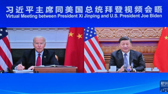 [중국읽기] 바이든과 시진핑의 ‘민주’ 싸움