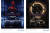 ‘스파이더맨:노 웨이 홈’에 현대자동차 아이오닉 5와 투싼 등장. [사진 현대자동차]