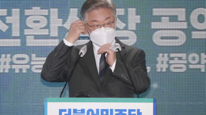 이재명 논문검증 버티는 가천대…교육부 "검증하라" 재촉