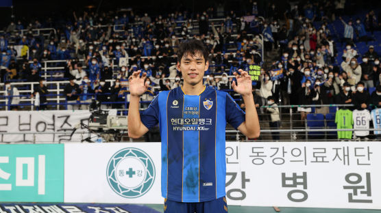 '2골' 프로축구 울산 오세훈, K리그1 36라운드 MVP