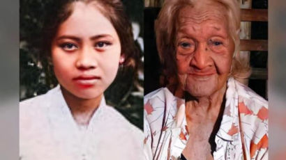 "19세기에 태어난 마지막 사람"…124세 필리핀 할머니 별세