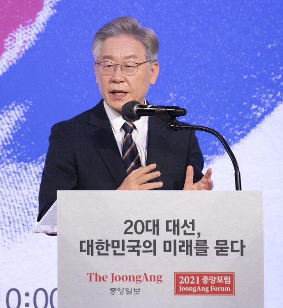 이재명 더불어민주당 대선 후보. 임현동 기자