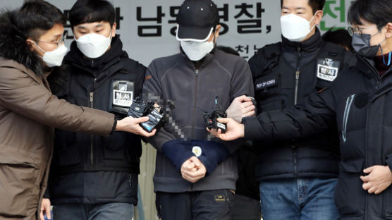 '흉기 현장' 이탈 논란 경찰관 2명 직위해제 "징계위도 연다"