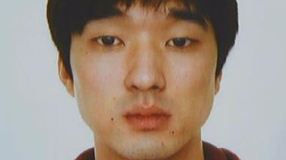 [속보] ‘스토킹 살인’ 피의자 신상공개…35세 김병찬