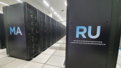 한국형 기상 예보 뒤엔 '세계 27위' 슈퍼컴퓨터…성능 수준은?