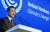 문재인 대통령이 지난 2일(현지시각) 영국 글래스고 스코틀랜드 이벤트 캠퍼스(SEC)에서 열린 국제 메탄 서약 출범식에 참석, 국내 메탄 감축 방안을 밝히고 있다. 연합뉴스