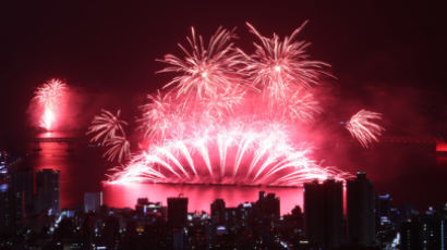 12월 31일 10곳서 3분간 불꽃 터진다…100만명 찾는 부산불꽃축제는 취소