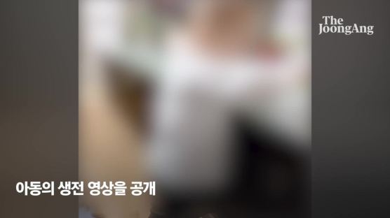 [이번 주 리뷰] #오미크론 #전두환 #유가…#종부세 폭탄까지(22~27일)