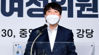 이준석 "18세 여고생 선대위원장? 이재명, 굉장히 얕은 생각"