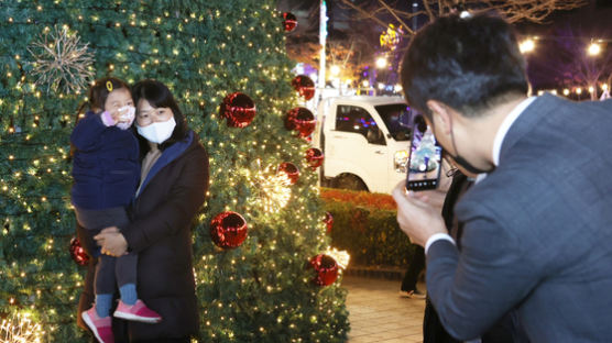 제5회 크리스마스트리문화 축제 개최
