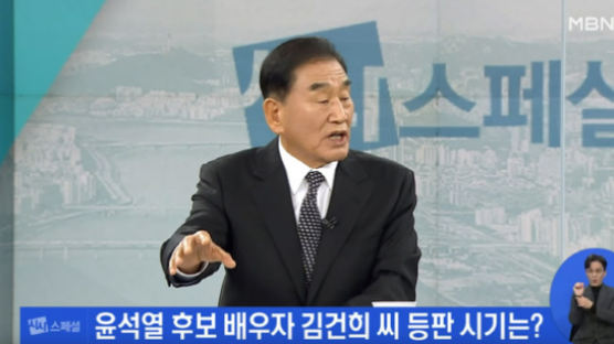 이재오 "김건희, 안 나오는 게 아니라 못 나오는 것"