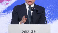 최태원, 한미일 집단지성 플랫폼 만들었다…이·윤 외교참모도 참석