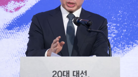 최태원, 한미일 집단지성 플랫폼 만들었다…이·윤 외교참모도 참석