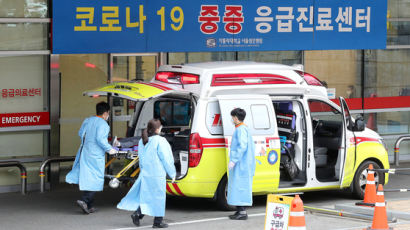 119구급차 사적 이용한 소방서장 견책…'솜방망이 징계' 논란