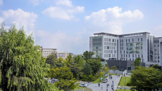 사이버한국외국어대학교 12월 1일부터 2022학년도 1학기 신·편입생 모집