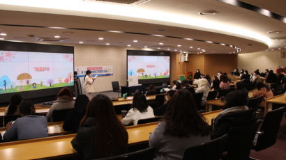 경복대학교 아동상담보육과, 제10회 인형 동화구연대회 개최