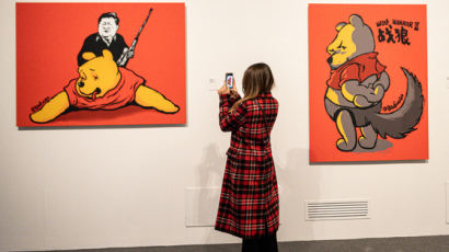 中 압박에도 ‘곰돌이 푸’ 그림 전시한 미술관…“예술에서 검열 안돼”