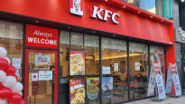 햄버거 배달땐 최대 3100원 더 비싸…KFC '이중가격' 없앤다