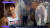 30일 JTBC 뉴스룸은 헬스트레이너 황철순씨가 이날 오전 1시40분쯤 서울 강남구 역삼동에서 남성 두 명을 폭행하는 모습이 담긴 CCTV 영상을 입수해 공개했다. [JTBC 뉴스룸 캡처]
