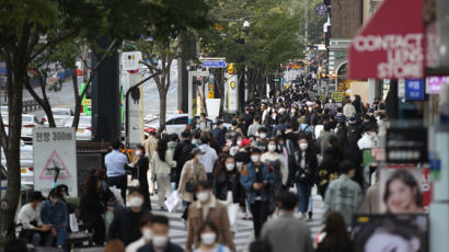 서울 물가, 도쿄‧런던보다 비쌌다…전세계 생활비 1위는 이 도시